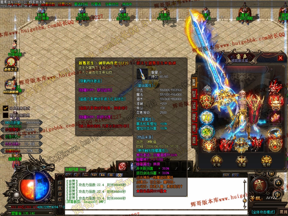 00010.jpg