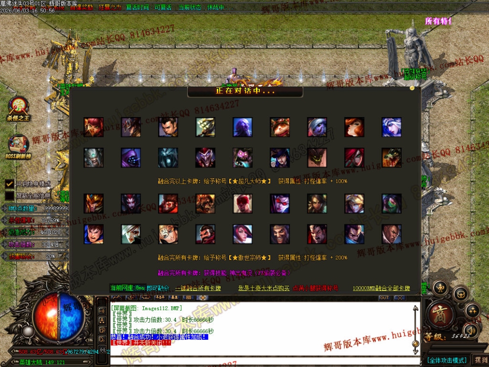 00027.jpg