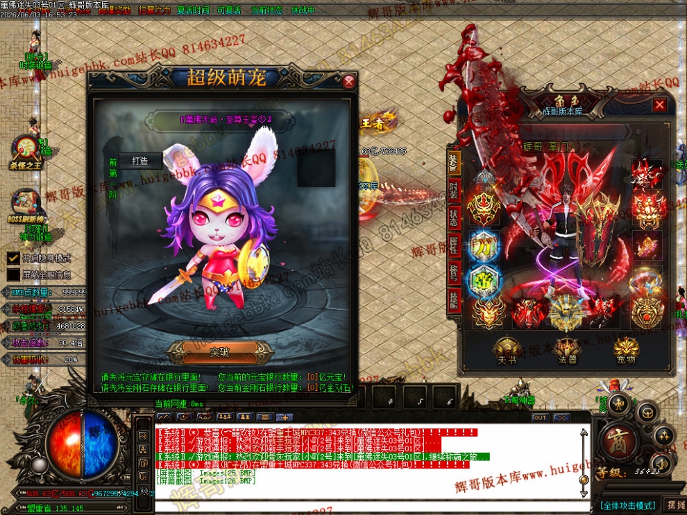 00042.jpg
