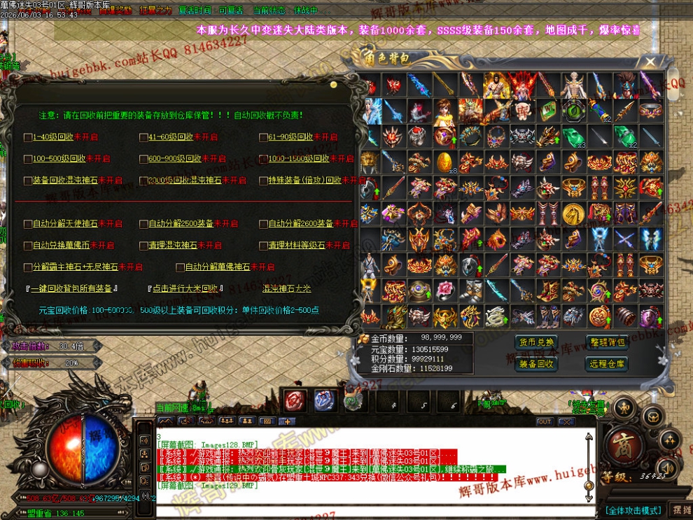 00046.jpg