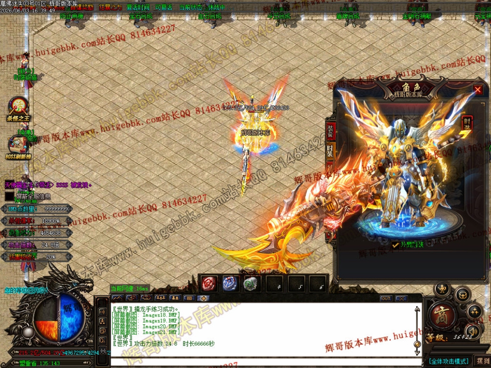 00057.jpg