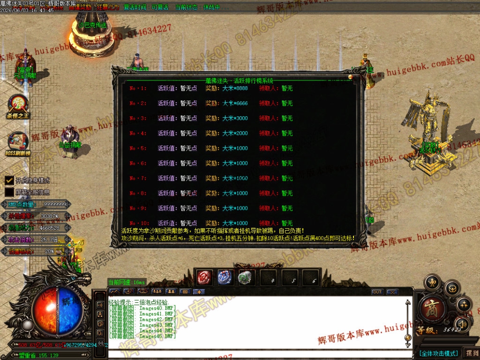 00081.jpg