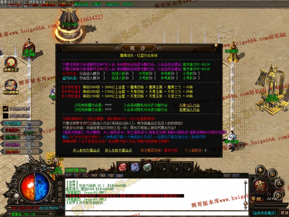 00087.jpg