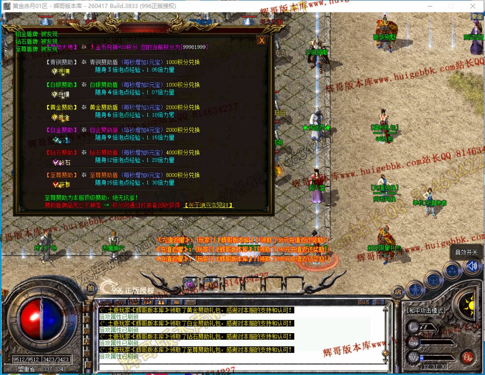 00024.jpg