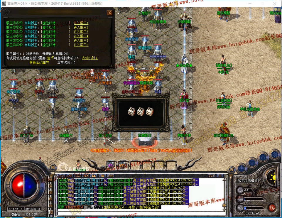 00026.jpg