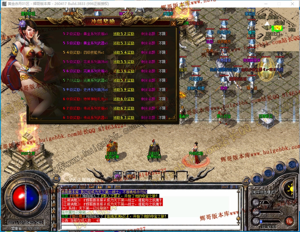 00053.jpg