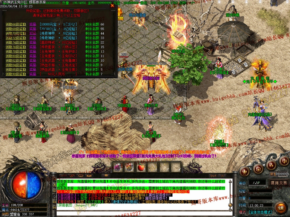 Images28.jpg