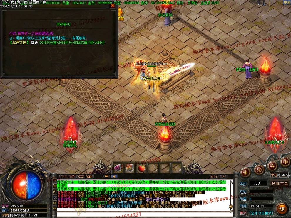 Images39.jpg