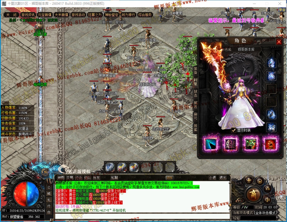 00021.jpg
