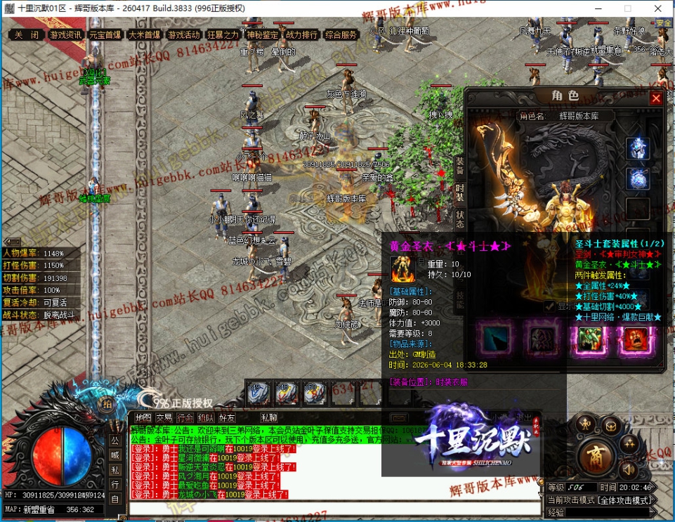 00022.jpg