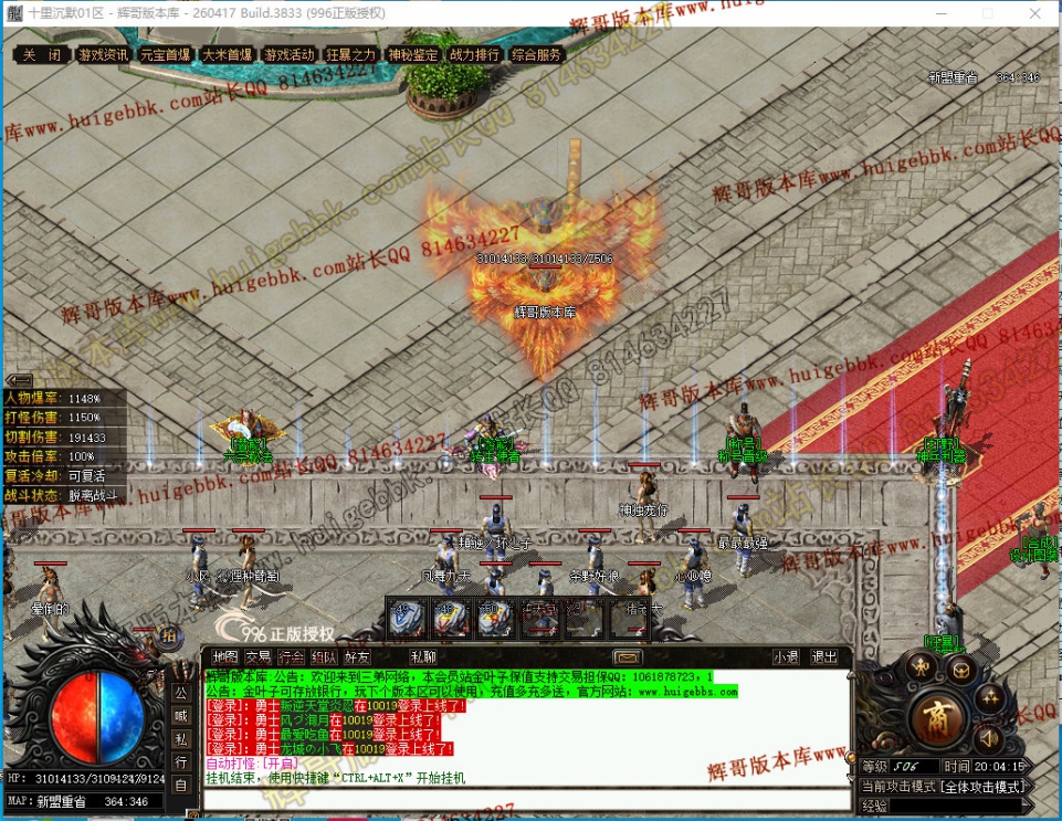 00028.jpg