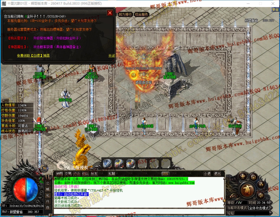 00037.jpg