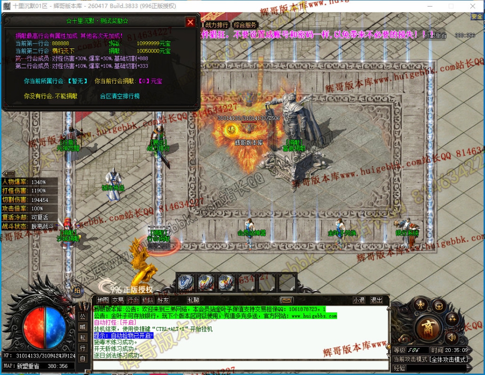 00035.jpg