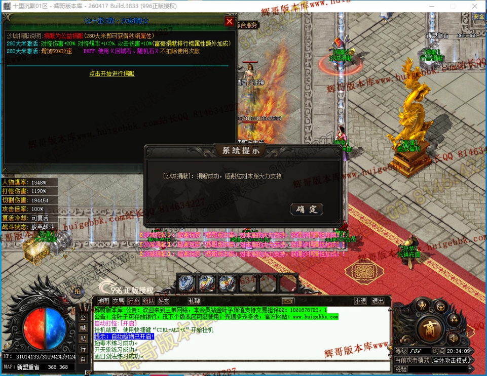 00036.jpg