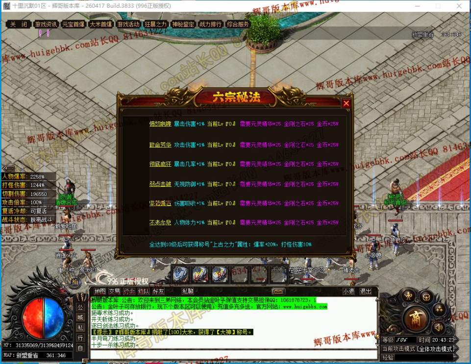 00048.jpg