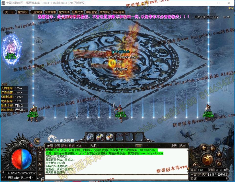 00058.jpg