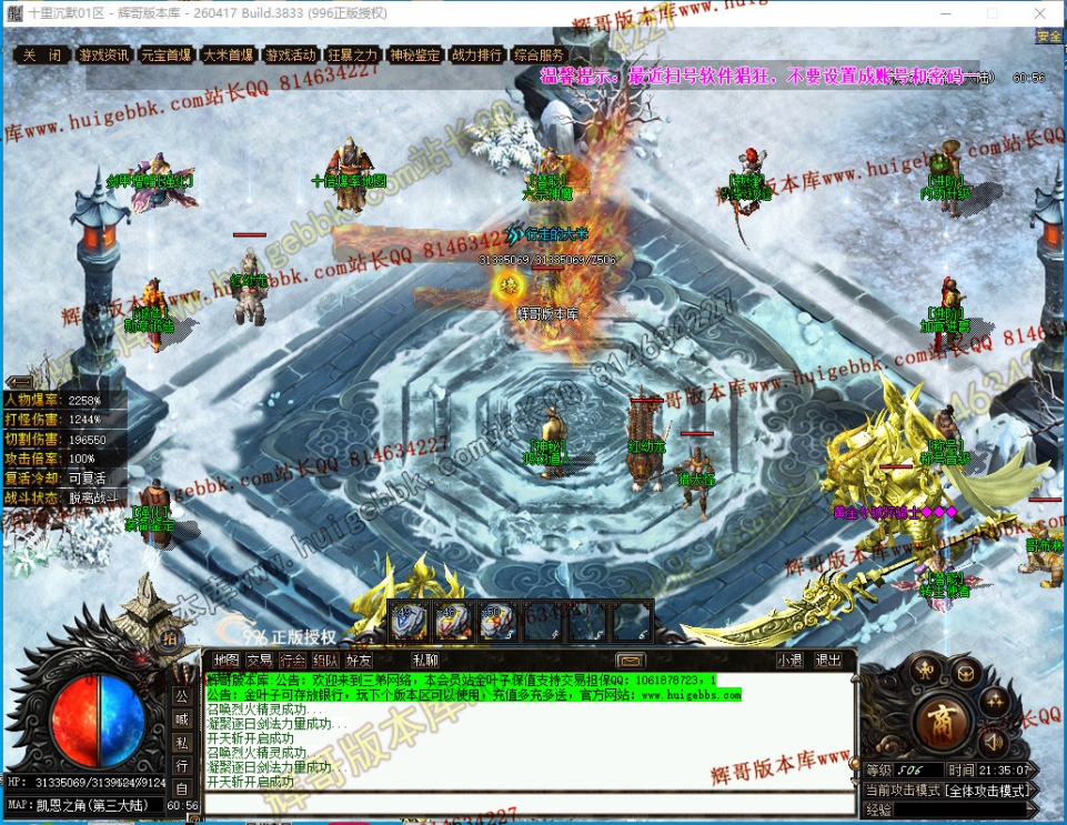 00067.jpg