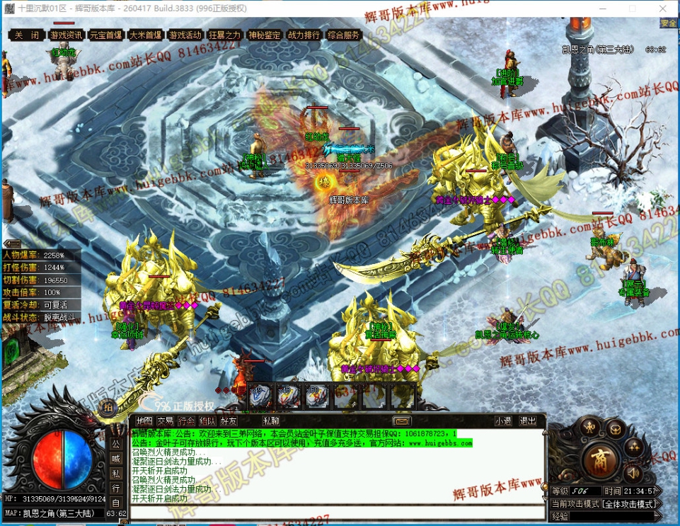 00064.jpg