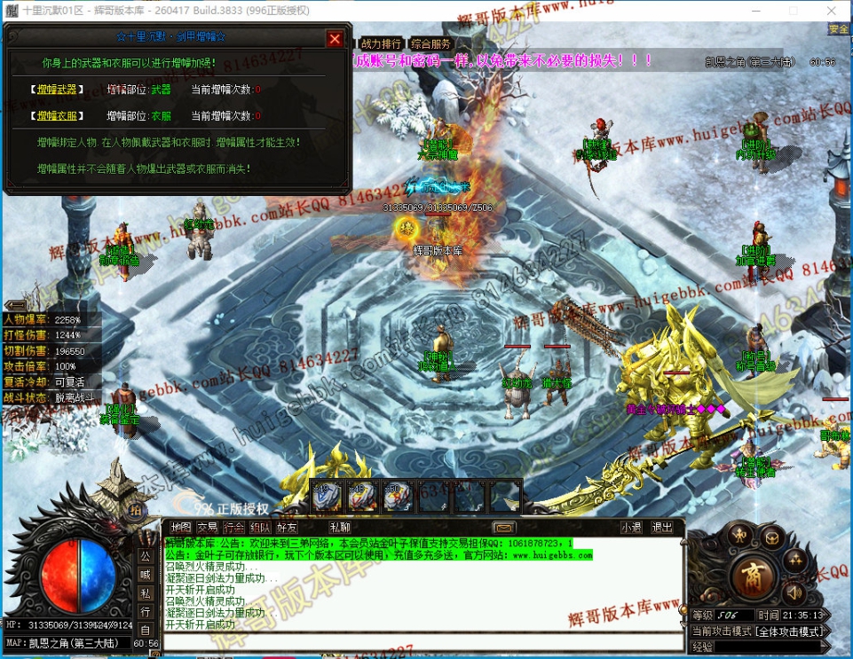 00066.jpg