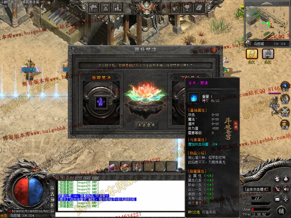 Images34.jpg