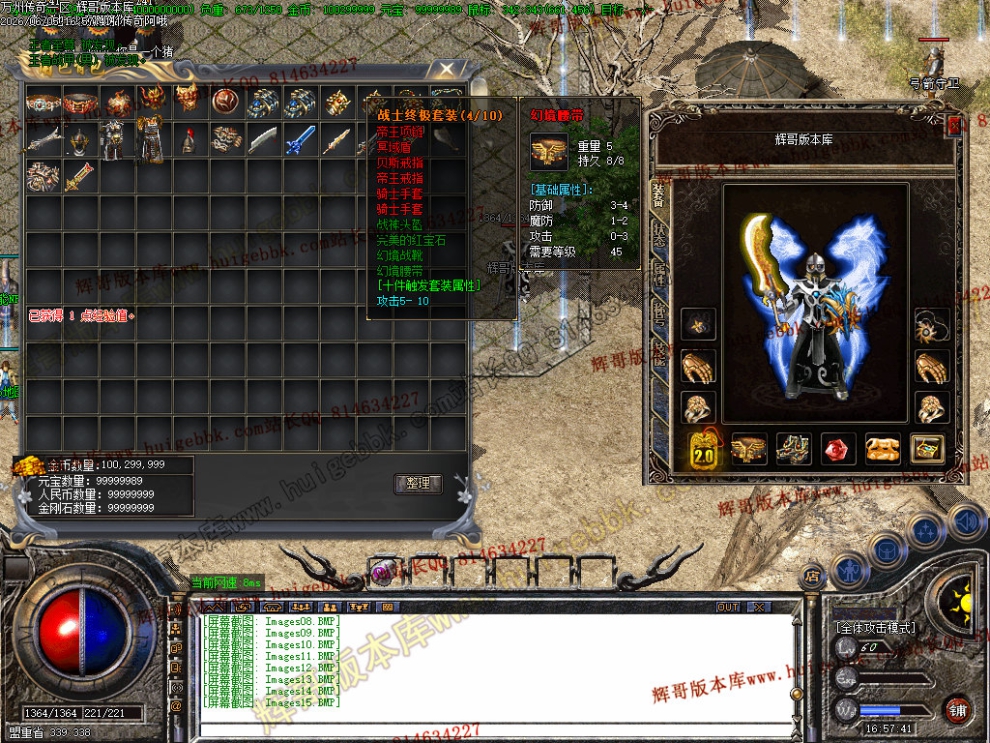 Images16.jpg