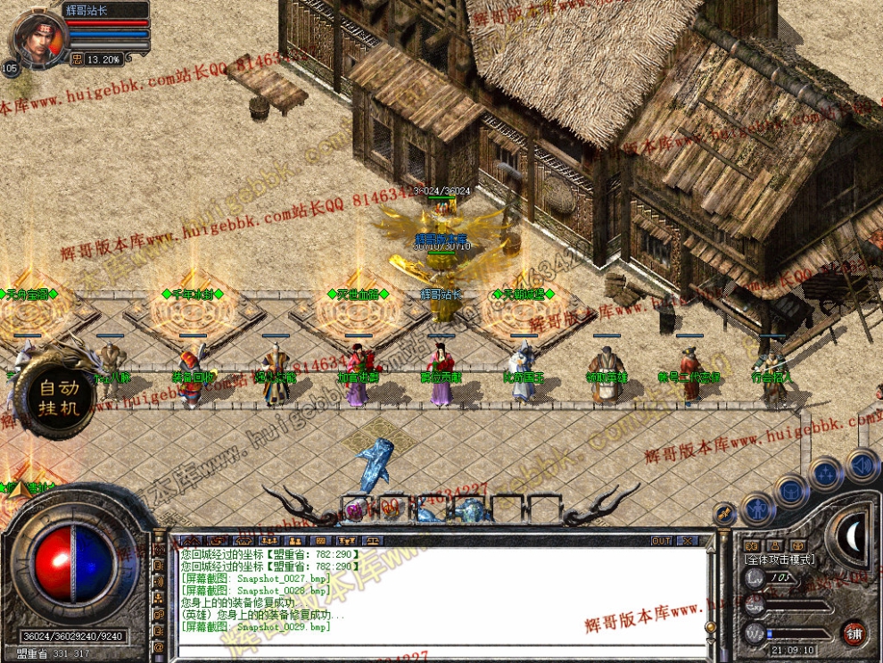 00031.jpg