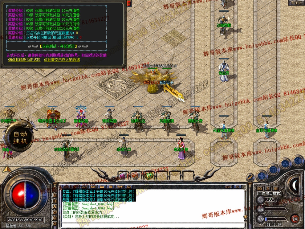 00043.jpg