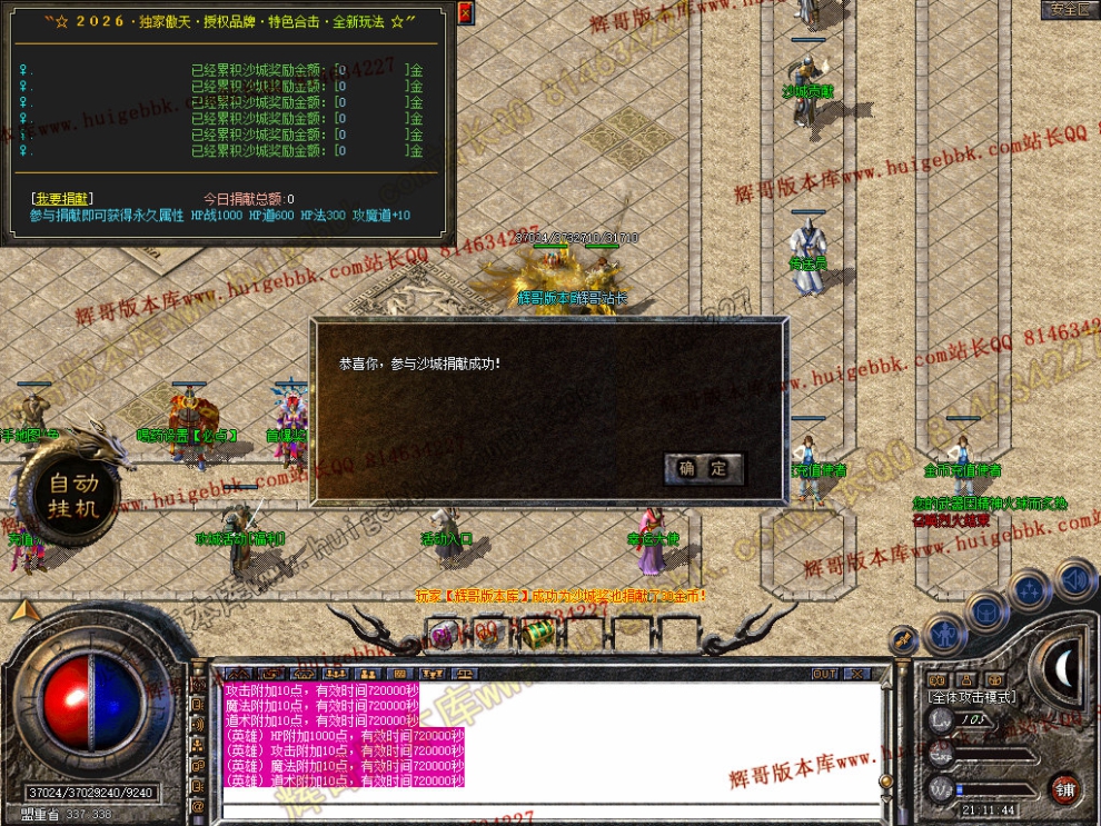 00047.jpg