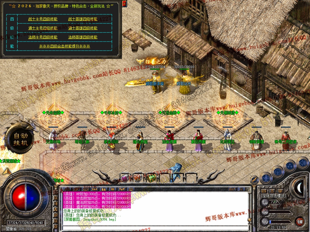 00056.jpg