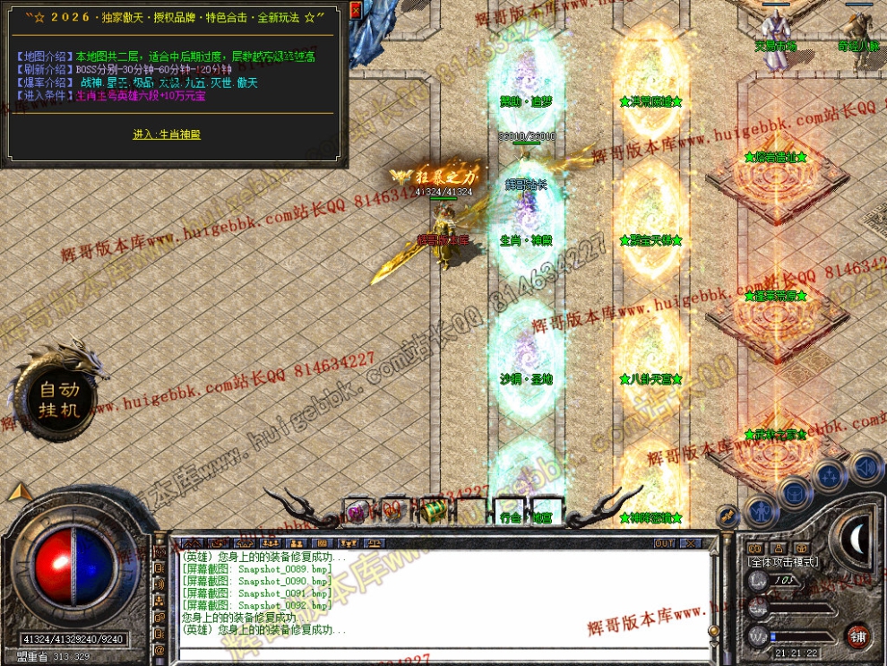 00094.jpg