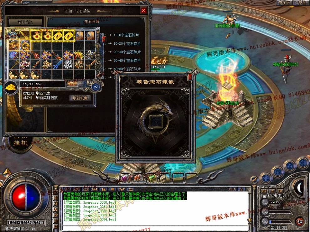 00086.jpg