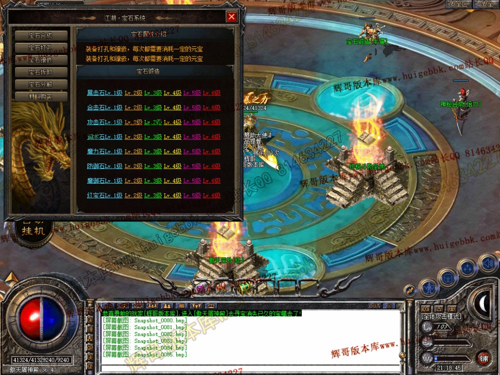 00087.jpg