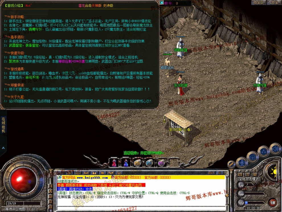 Snapshot_0003.jpg