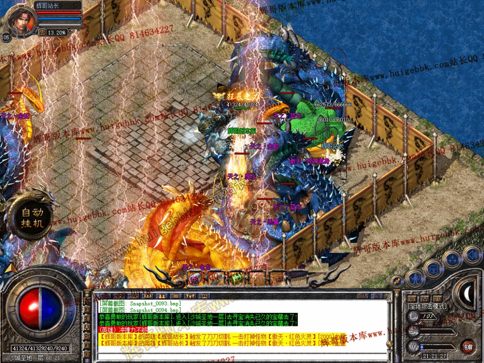 00096.jpg
