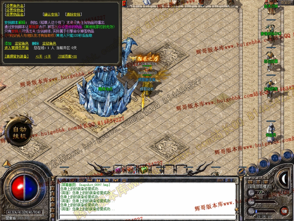 00099.jpg