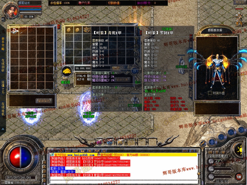 Snapshot_0009.jpg