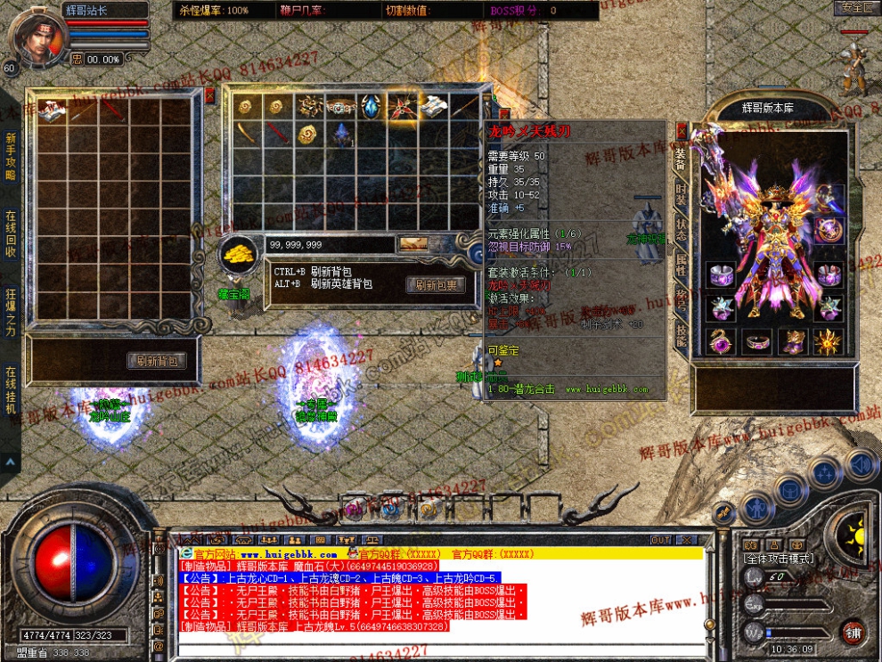 Snapshot_0010.jpg