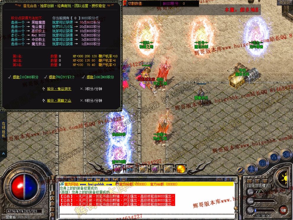 Snapshot_0028.jpg