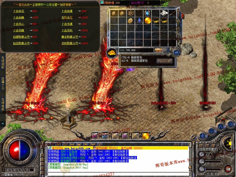 Snapshot_0038.jpg