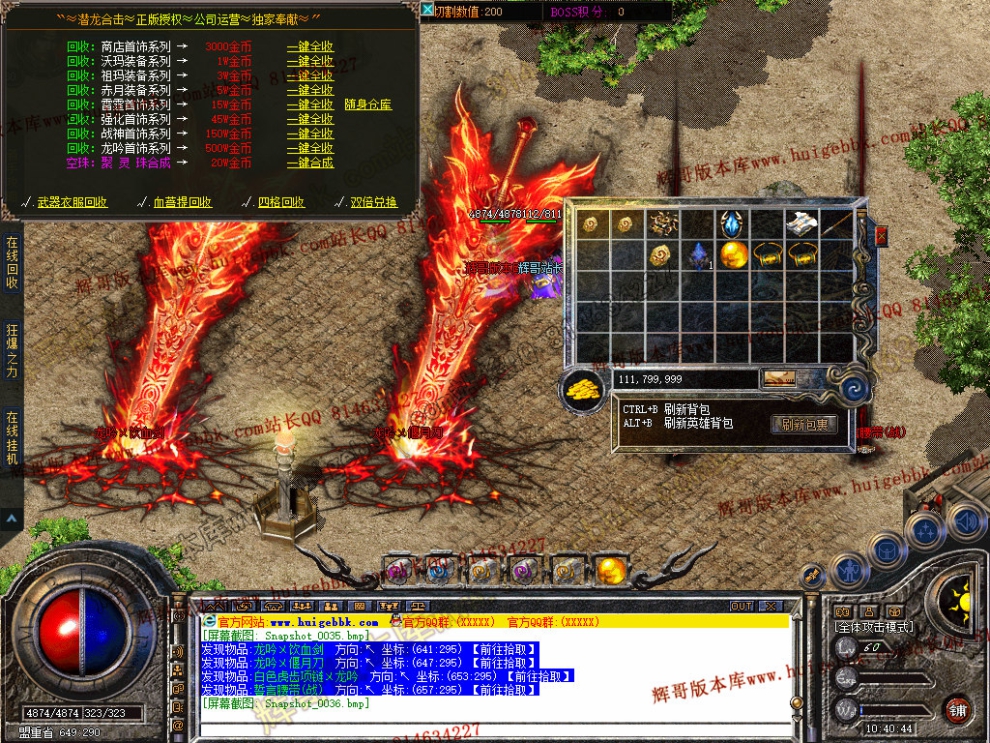 Snapshot_0037.jpg