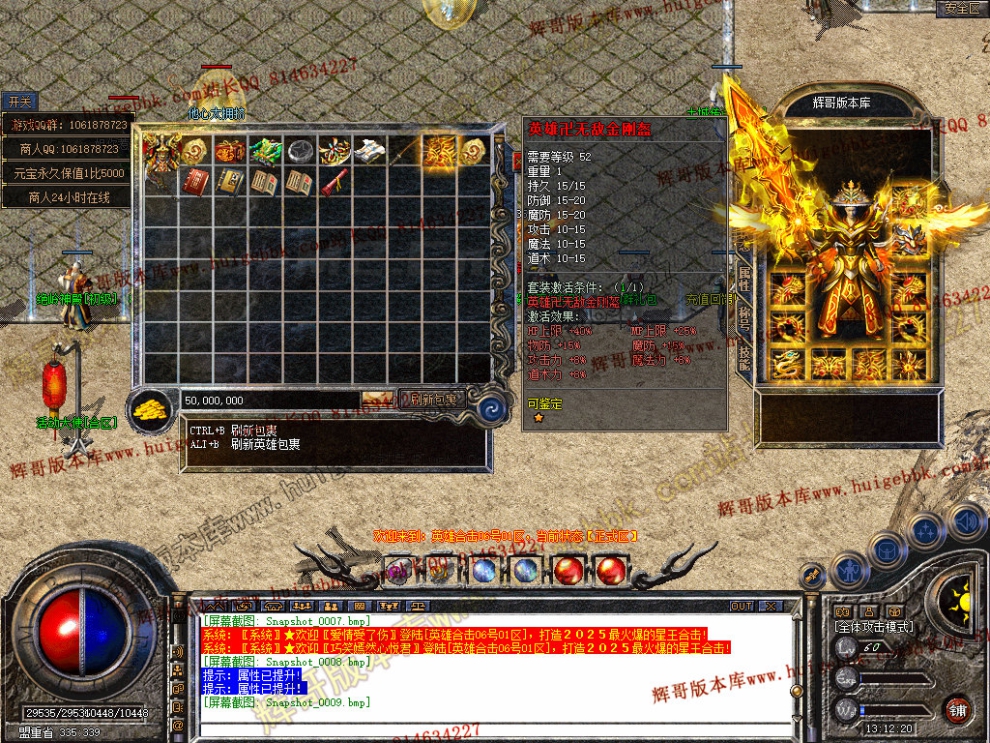 Snapshot_0010.jpg