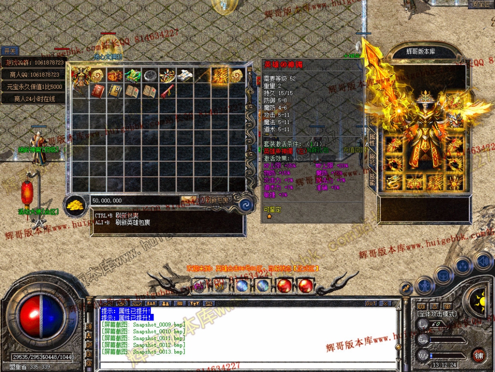 Snapshot_0014.jpg