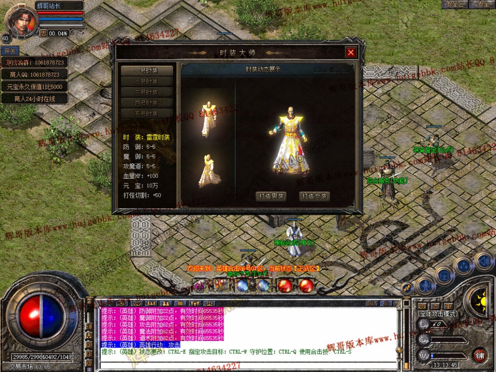 Snapshot_0030.jpg