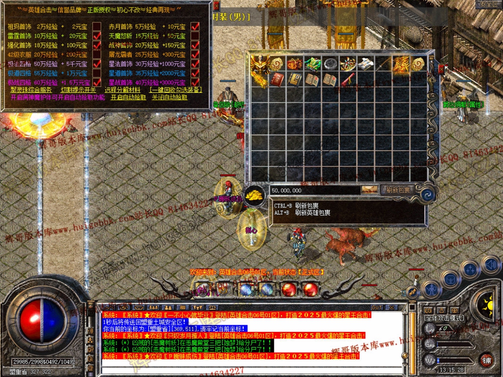 Snapshot_0038.jpg