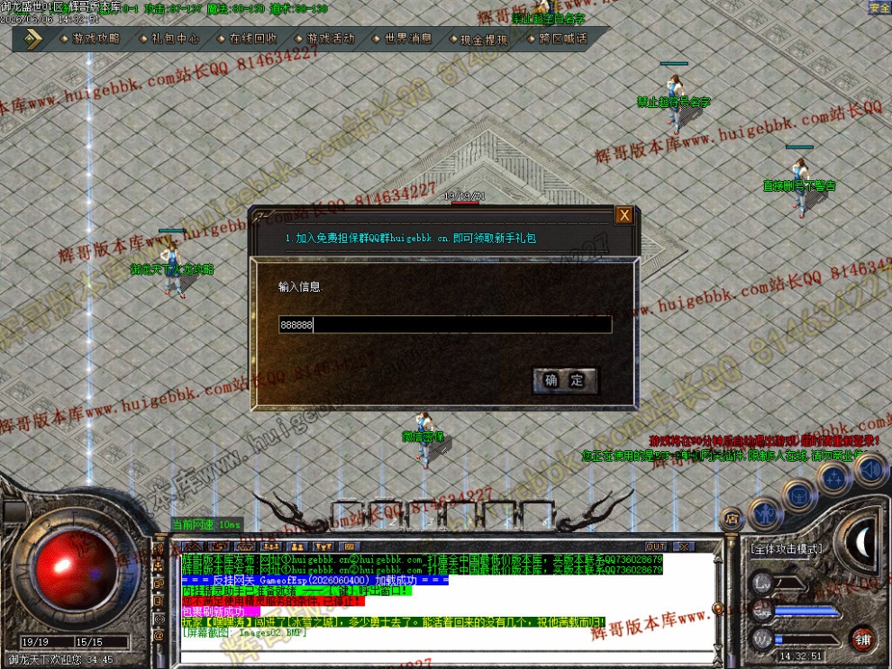 0005.jpg