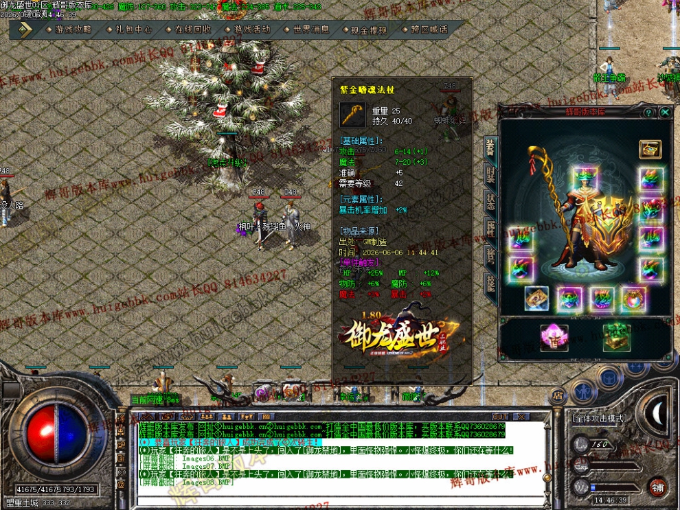00011.jpg