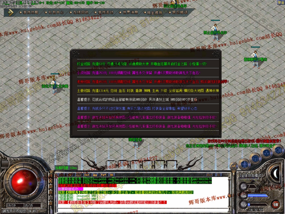 0006.jpg
