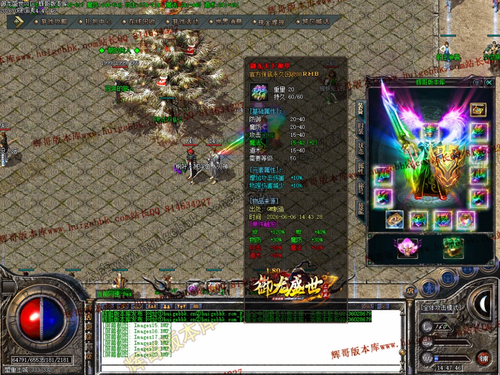00023.jpg