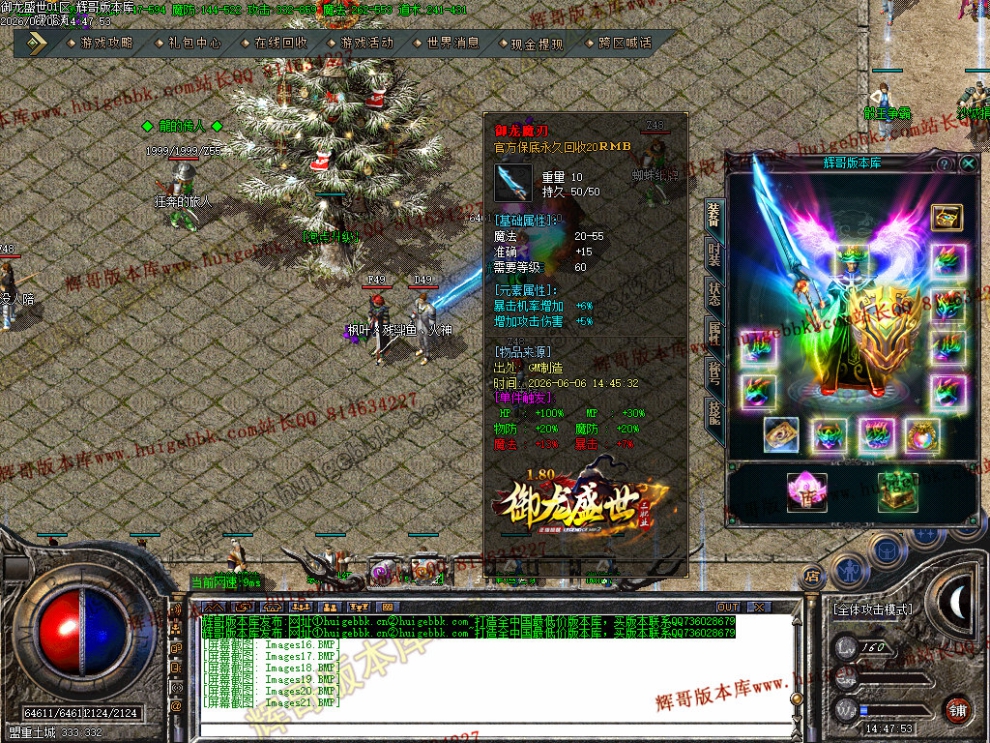 00024.jpg