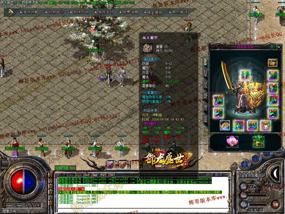 00019.jpg